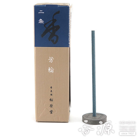 Shoyeido Incense, Nijo (Avenue of the Villa), Horin Series