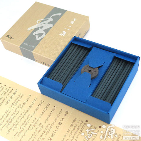 Shoyeido Incense, Nijo (Avenue of the Villa), Horin Series