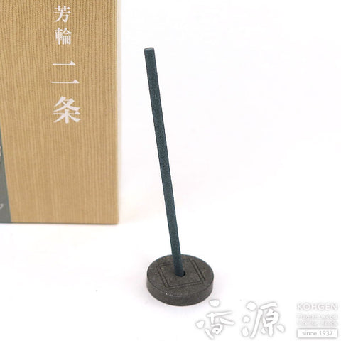 Shoyeido Incense, Nijo (Avenue of the Villa), Horin Series