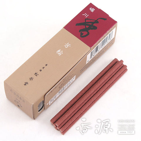 Shoyeido Incense, Horikawa (River Path), Horin Series