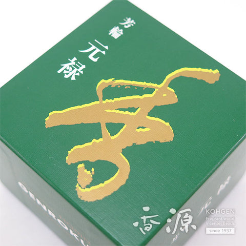 Shoyeido Incense, Genroku (Returning Spirit), Horin Series