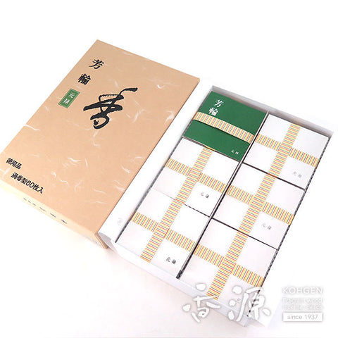 Shoyeido Incense, Genroku (Returning Spirit), Horin Series