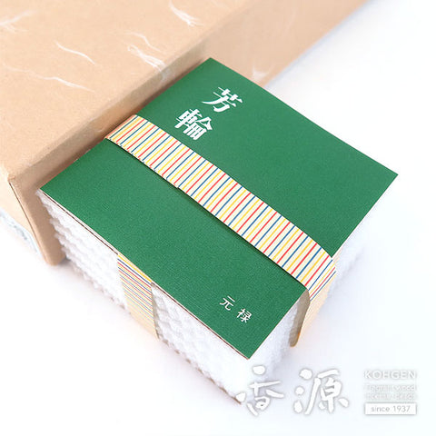 Shoyeido Incense, Genroku (Returning Spirit), Horin Series