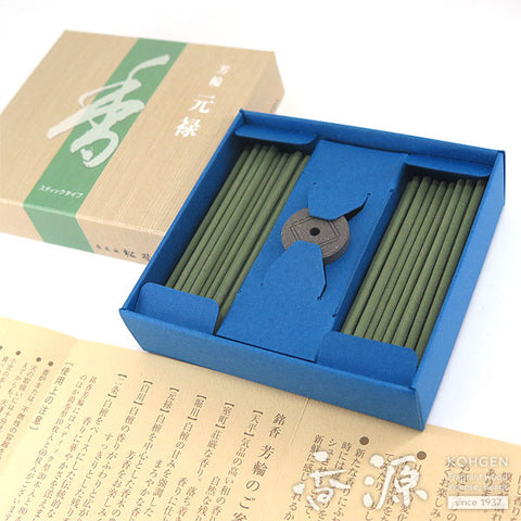 Shoyeido Incense, Genroku (Returning Spirit), Horin Series