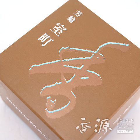 Shoyeido Incense, Muromachi (City of Culture), Horin Series