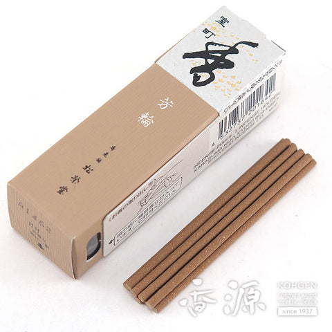 Shoyeido Incense, Muromachi (City of Culture), Horin Series