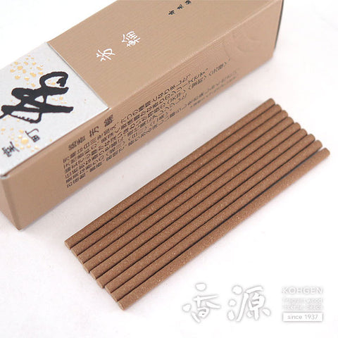 Shoyeido Incense, Muromachi (City of Culture), Horin Series