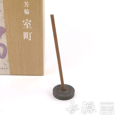 Shoyeido Incense, Muromachi (City of Culture), Horin Series