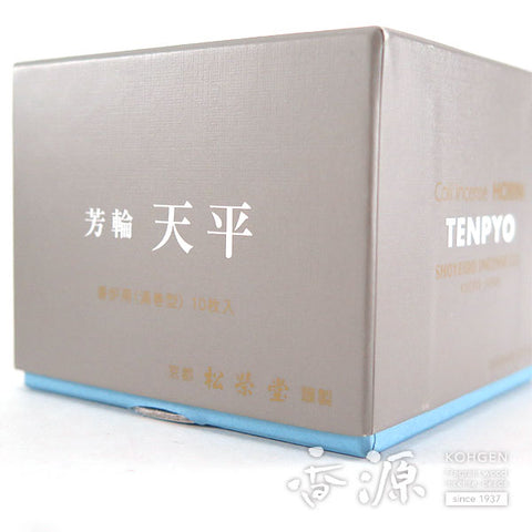 Shoyeido Incense, Tenpyo (Peaceful Sky), Horin Series