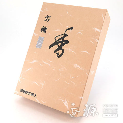 Shoyeido Incense, Tenpyo (Peaceful Sky), Horin Series