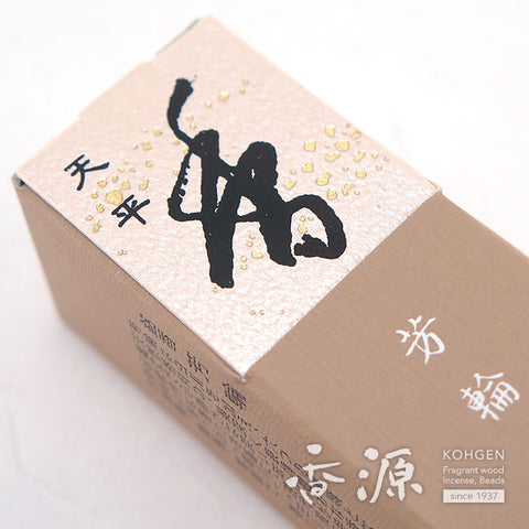 Shoyeido Incense, Tenpyo (Peaceful Sky), Horin Series