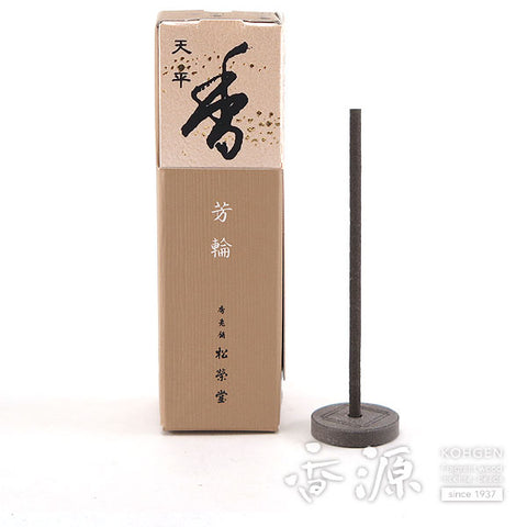 Shoyeido Incense, Tenpyo (Peaceful Sky), Horin Series