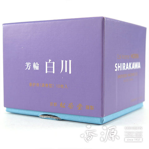 Shoyeido Incense, Shirakawa (White River), Horin Series
