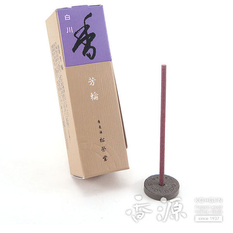 Shoyeido Incense, Shirakawa (White River), Horin Series