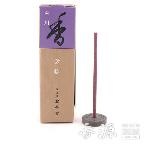 Shoyeido Incense, Shirakawa (White River), Horin Series