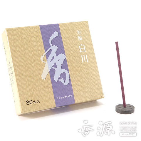 Shoyeido Incense, Shirakawa (White River), Horin Series