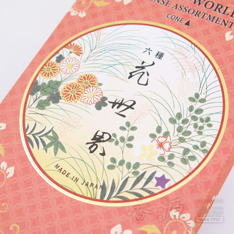 Shoyeido Floral World Incense Series – Sticks & Cones
