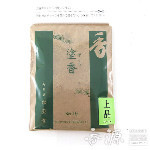 Shoyeido Incense Body Powder, Zukoh 15g