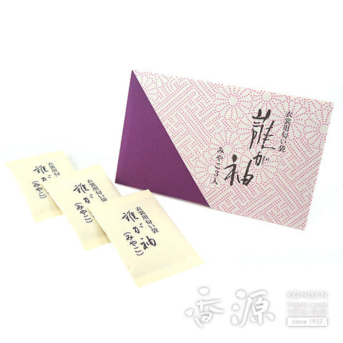 Shoyeido Fragrance Sachet, Tagasode Miyako