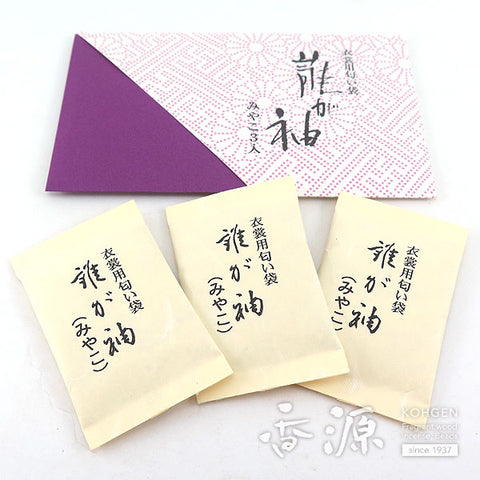 Shoyeido Fragrance Sachet, Tagasode Miyako