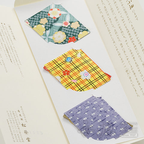 Shoyeido Fragrance Sachet – Fumika Series