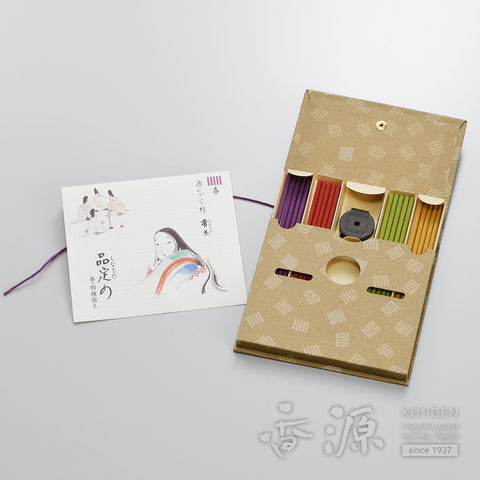 Shoyeido Genji Kaorisho Incense Series