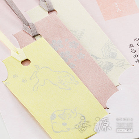 Shoyeido Fragrance Sachet – Fumika Series