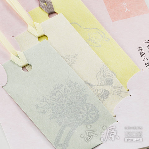 Shoyeido Fragrance Sachet – Fumika Series