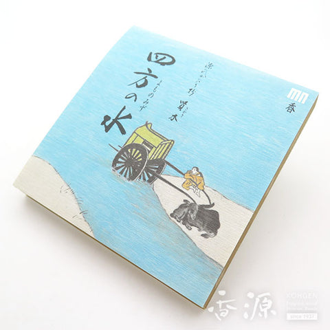 Shoyeido Genji Kaorisho Incense Series
