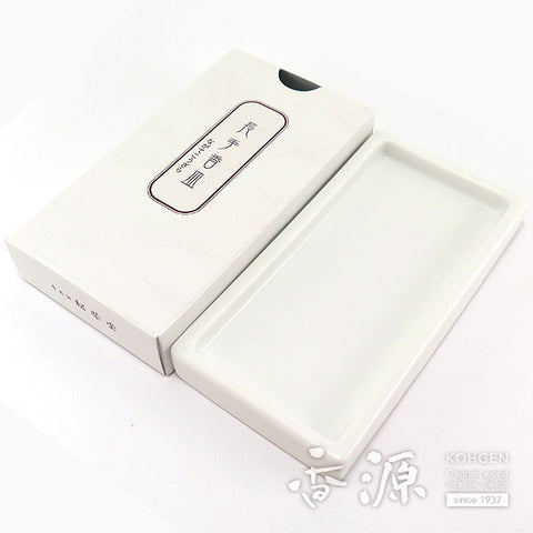 Shoyeido Incense Plate – Nagate (Rectangular Porcelain)