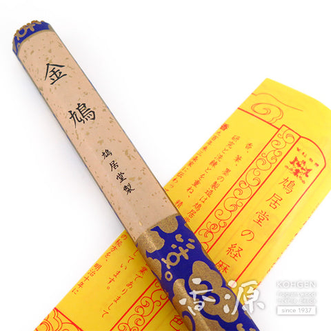 Kyukyodo Incense Sticks – Single Bundle Selection