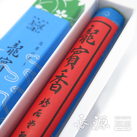 Kyukyodo Incense Sticks – Single Bundle Selection