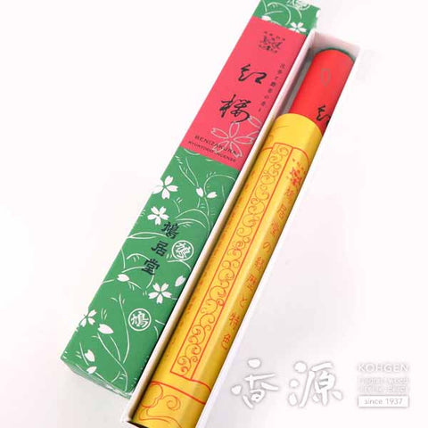 Kyukyodo Incense Sticks, One Bundle