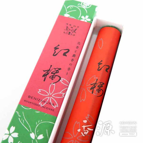 Kyukyodo Incense Sticks – Single Bundle Selection