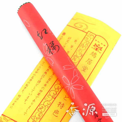 Kyukyodo Incense Sticks – Single Bundle Selection