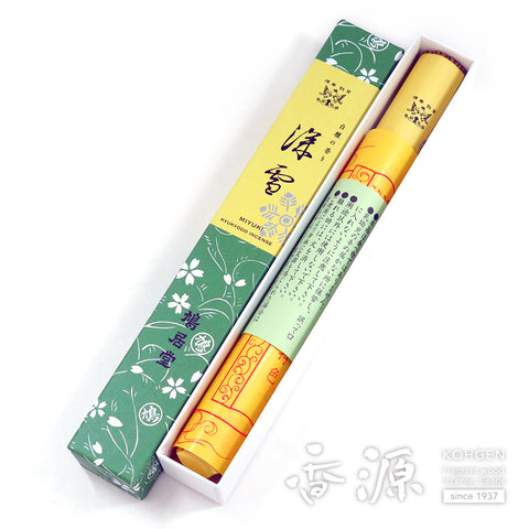 Kyukyodo Incense Sticks, One Bundle