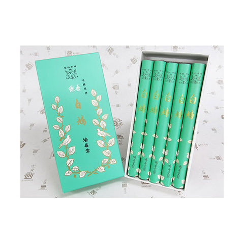 Kyukyodo Incense Sticks, Shiraahato, 5 Bundle Set