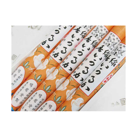 Kyukyodo Incense Sticks, Ikaruga, 5 Bundle Set