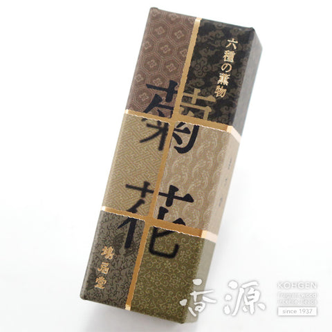 Six kinds of smoked products