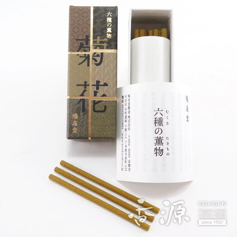 Kyukyodo Incense Sticks, Mukusa no Takimono series