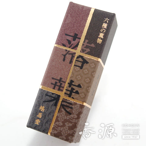 Six kinds of smoked products