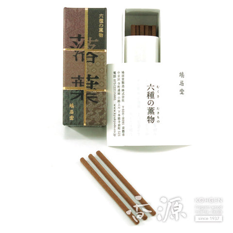 Kyukyodo Incense Sticks, Mukusa no Takimono series
