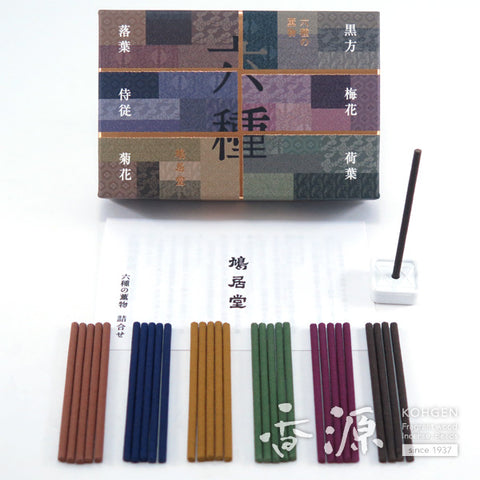 Kyukyodo Incense Sticks – Mukusa no Takimono