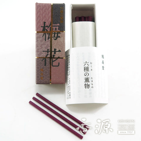 Kyukyodo Incense Sticks, Mukusa no Takimono series