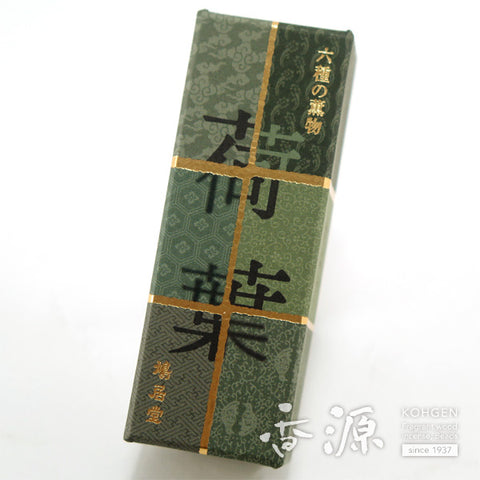 Six kinds of smoked products