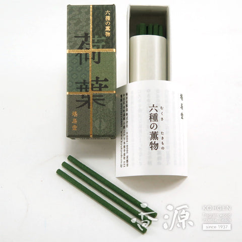 Kyukyodo Incense Sticks, Mukusa no Takimono series