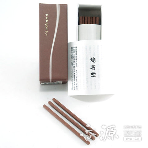 Kyukyodo Incense Sticks – Perfume‑Style Series