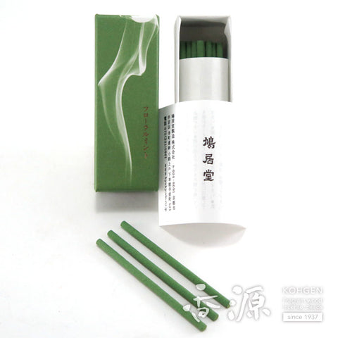 Kyukyodo Incense Sticks – Perfume‑Style Series