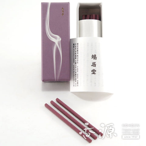 Kyukyodo Incense Sticks – Perfume‑Style Series