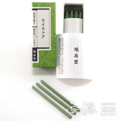 Kyukyodo Incense Sticks – Kusabana no Kaori (Botanical Floral Series)
